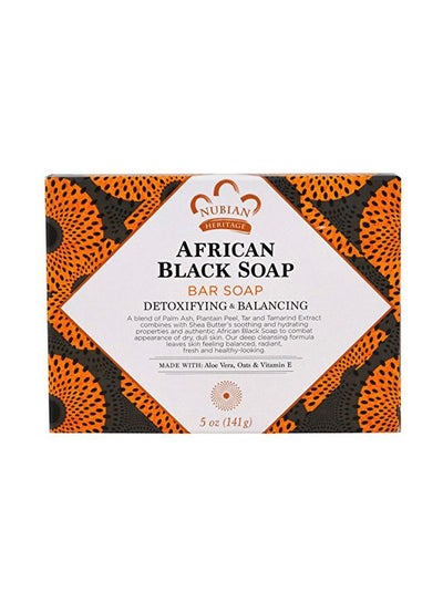 African Black Soap Bar 140grams