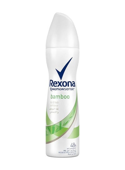 Antiperspirant Bamboo Dry Deodorant Spray 150ml