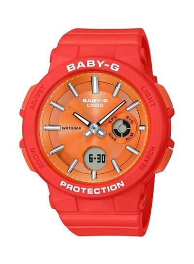 Girls' Baby-G Water Resistant Analog/Digital Watch BGA-255-4A