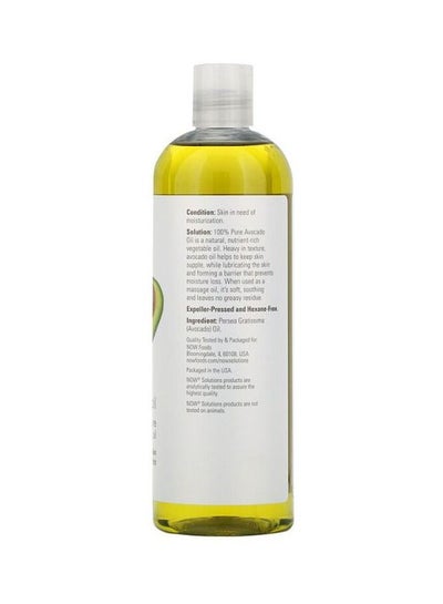 Avocado Bath Oil 473ml