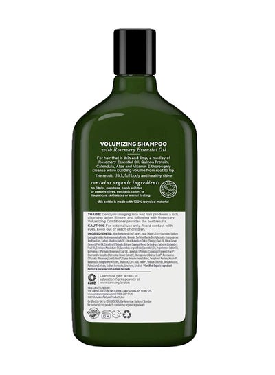 Pack Of 2 Volumizing Rosemary Shampoo 2 x 325ml
