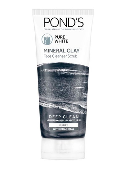 Pure White Mineral Clay Face Cleanser Scrub 90grams