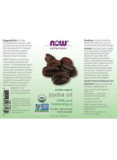 Pack Of 2 Jojoba Organic Moisturizing Oil Set