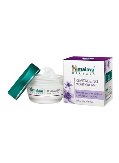 Herbals Revitalizing Night Cream 50ml