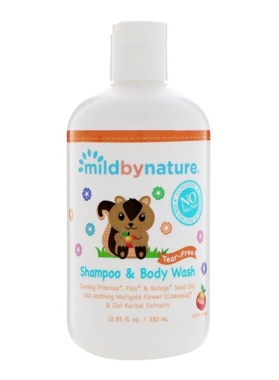 Tear Free Baby Shampoo And Body Wash