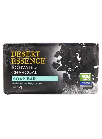 Activated Charcoal Soap Bar 142grams