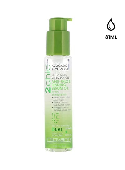 2Chic Ultra-Moist Avocado And Olive Super Potion Anti-Frizz And Binding Serum Oil 81ml