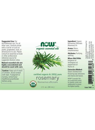 Organic Rosemary Essential Oil 30ml