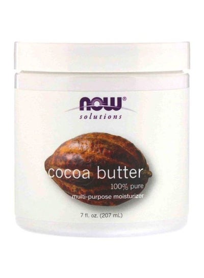 Cocoa Butter Multi-Purpose Moisturizer