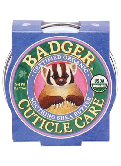 Organic Cuticle Care Shea Butter 21grams