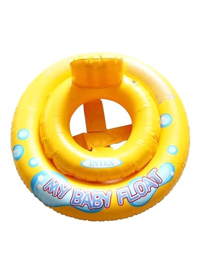 Inflatable Swimming Float 24x17x3.5cm