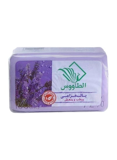 Lavender Soap Violet 125grams