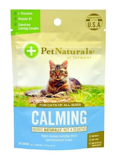 Calming For Cats - 30 Chews