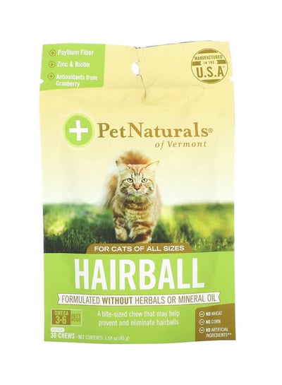 Hairball For Cats - 30 Chews