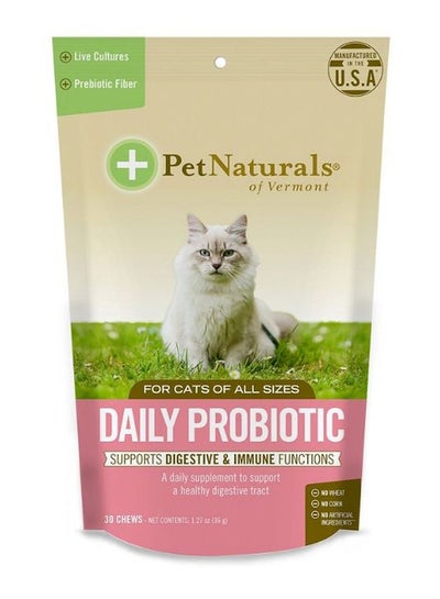Daily Cat Probiotic Digestive Supplement - 30 Chews