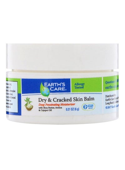 Dry And Cracked Skin Balm