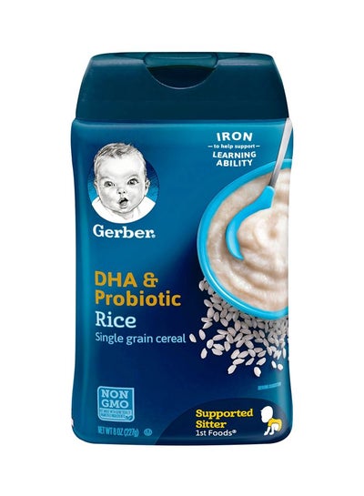 Single Grain DHA And Probiotic Rice Cereal 227grams