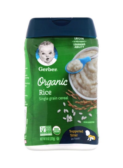 Organic Rice Single Grain Cereal 227grams
