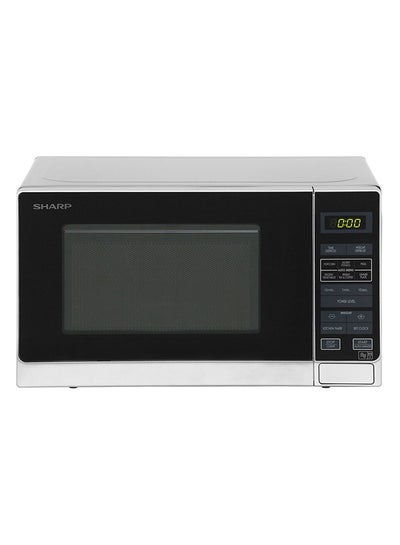 Powerful Microwave Oven 28.0 L 1100.0 W R-28CT(S) Silver