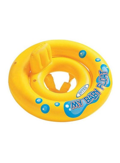 Inflatable Pool Tube Float 61centimeter