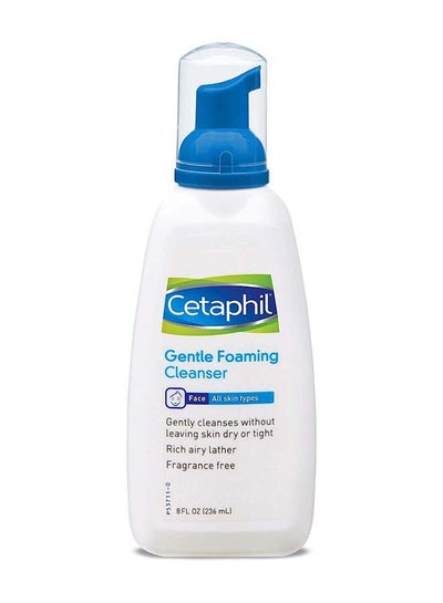 Gentle Foaming Cleanser For Dry to Normal Sensitive Skin 236ml