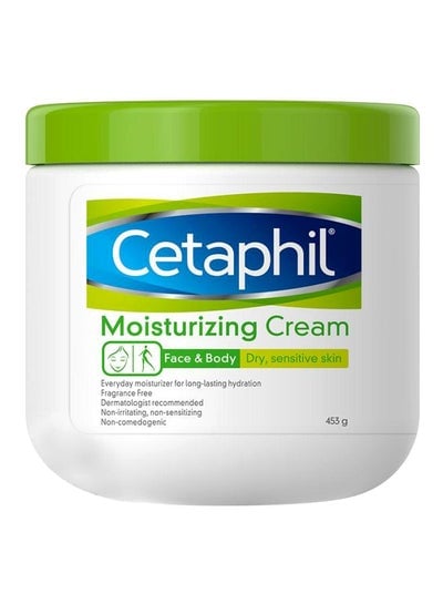 Moisturising Cream 453grams