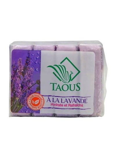 4Piece Lavender Soap Bar Set 4x125grams