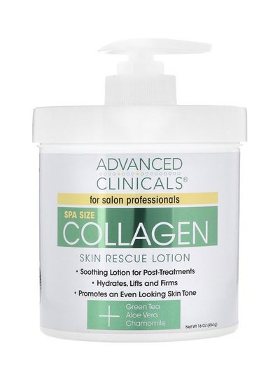 Collagen Skin Rescue Lotion 454grams