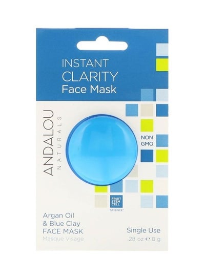Instant Clarity Argan Oil And Blue Clay Face Mask 8grams