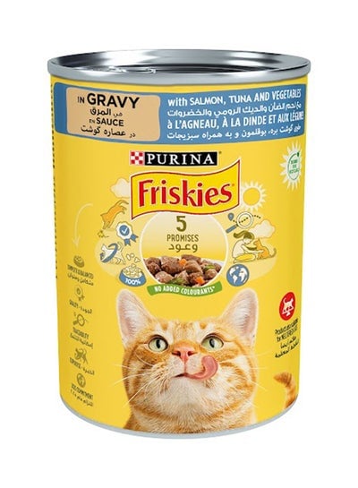 Friskies Salmon Tuna And Vegetables In Gravy Wet Cat Food 400grams