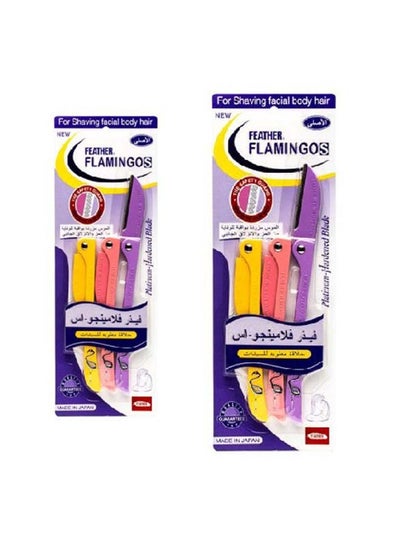 Pack Of 2 Facial Touch-Up Razor Multicolour
