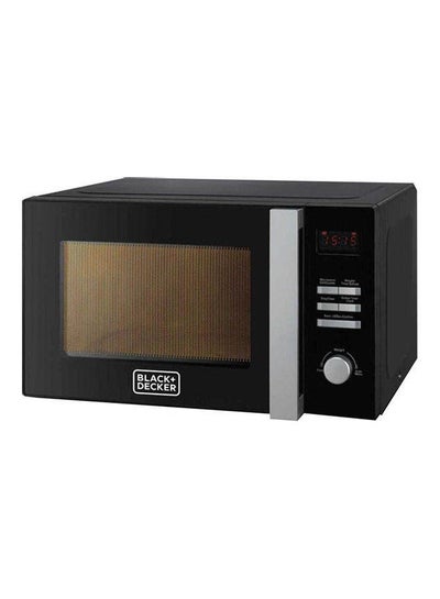 Microwave With Grill 28.0 L 900.0 W MZ2800PG-B5 Black/Silver