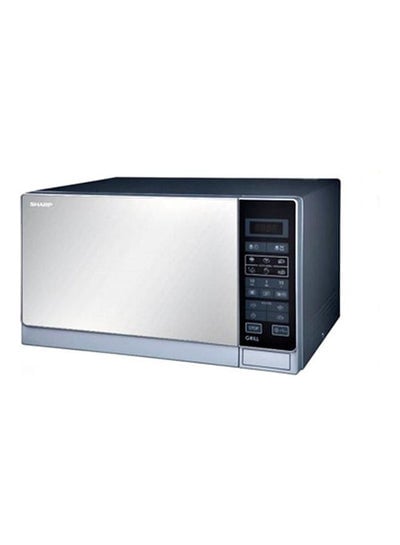 Microwave Oven With Grill 25.0 L 1000.0 W R-75MT(S) Silver And White