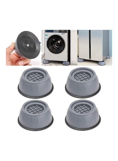 Set Of 4 Anti Vibration Washing Machine Pads Multicolour 10.5cm