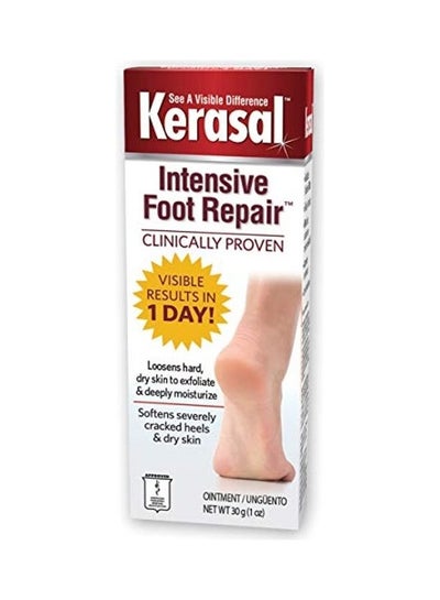 Intensive Foot Repair Skin Healing Ointment For Cracked Heels Multicolour 30grams