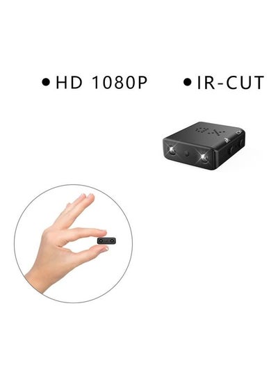 Mini Full HD 1080P Infrared Night Vision Camcorder