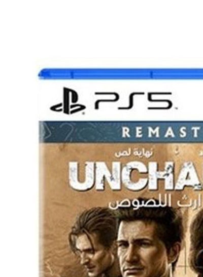 PlayStation 5 Console (Disc Version) + Extra DualSense Controller + Uncharted Legacy Of Thieves Collection - PlayStation 5 (PS5)