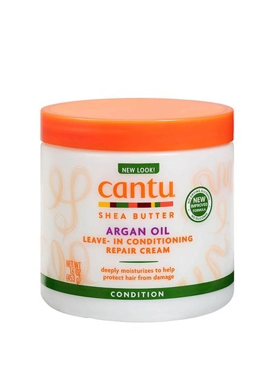Argan Oil Leave-In Conditioning Repair Cream 453grams
