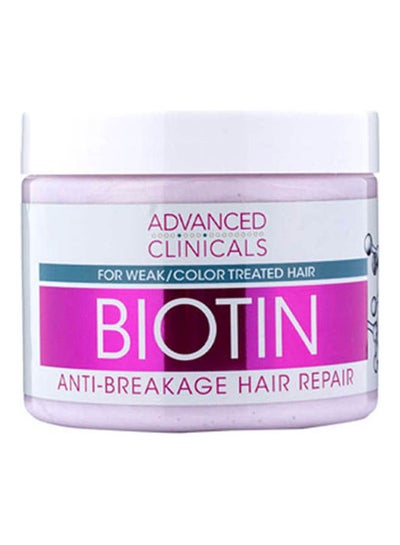 Biotin Hair Repair Mask Multicolour 340ml