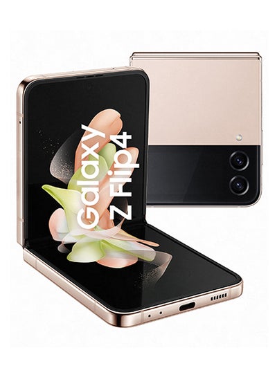 Galaxy Z Flip 4 5G Single SIM + eSIM Pink Gold 8GB RAM 256GB - Middle East Version