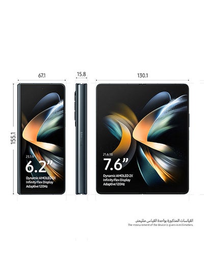 Galaxy Z Fold 4 5G Dual SIM Graygreen 12GB RAM 256GB - International Version