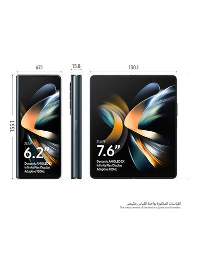 Galaxy Z Fold 4 Single SIM + eSIM SIM Graygreen 12GB RAM 512GB 5G - International Version