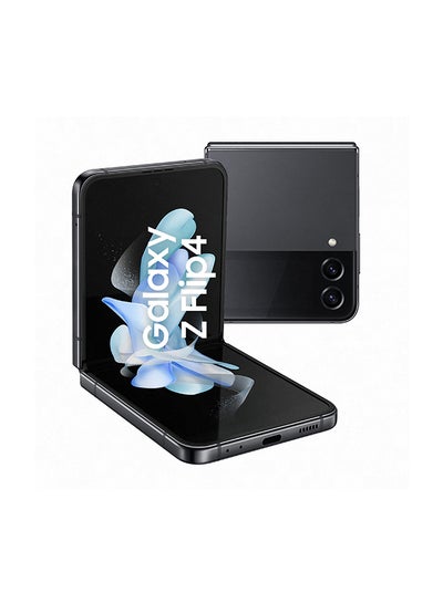 Galaxy Z Flip 4 5G Single SIM Graphite 8GB RAM 128GB - International Version