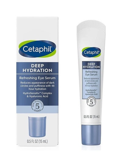 Deep Hydration Refreshing Eye Serum Hydrosensitiv Complex And Hyaluronic Acid 15ml