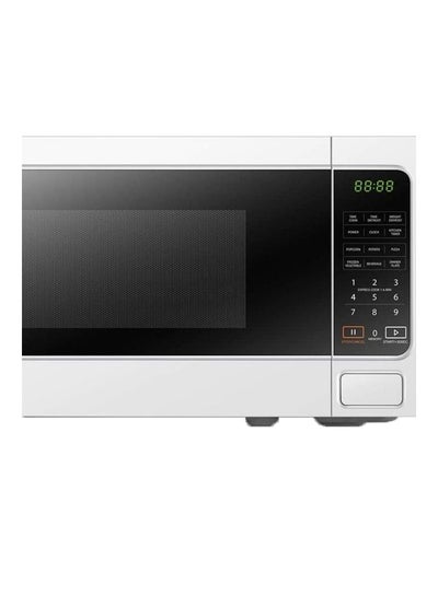 Microwave Oven With 6 Preset Recipes, 11 Power Levels, Procedural Memory, Auto Defrost, And Digital Display 20 L 800 W MMEM20PWH White