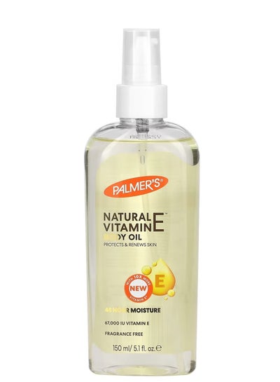 Natural Vitamin E Body Oil Fragrance Free 5.1 fl oz 150 ml
