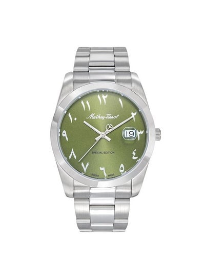 Mathey-Tissot H450APEV Mathy Orient Men's Quartz Watch Arabic Dial
