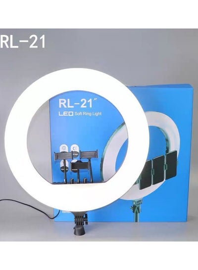 RL-21 LED 21-Inch Ring Light Kit with Stand and Phone Holder Black