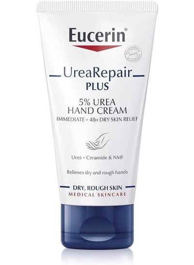 Urea Repair Plus 5% Urea Hand Cream 75 ml