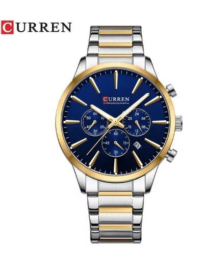 Curren 8435 Stylish Design Men's Watch, Luminous Display, Automatic Date Calendar, Luxury Wrist Watch - Silver/Blue